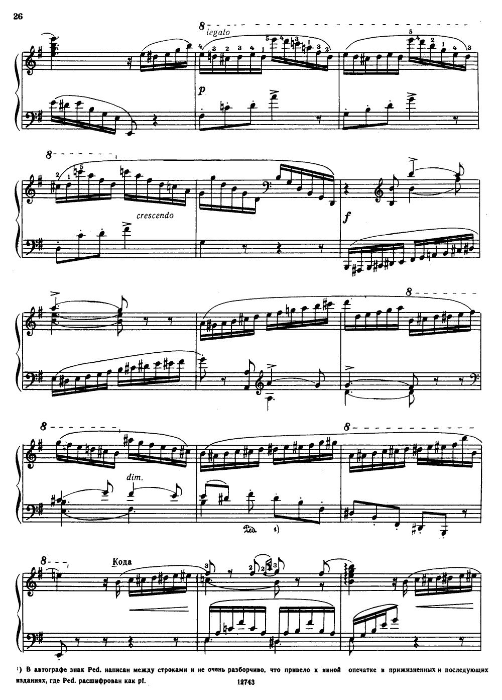 VARIATIONS on Alyabyev’s Song “THE NIGHTINGALE” (Mikhail Glinka) - Glinka Variations On A Russian Folk Song