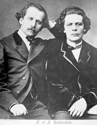 Anton and Nikolai Rubinstein, 1862