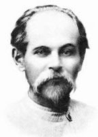 Kyrylo Stetsenko (May 12, 1882 – April 29, 1922) was a prolific Ukrainian composer, critic, conductor, educator, priest and public figure.