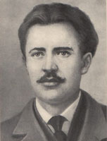 Stepovy Yakiv Stepanovich (October 20, 1883 – November 4, 1921)